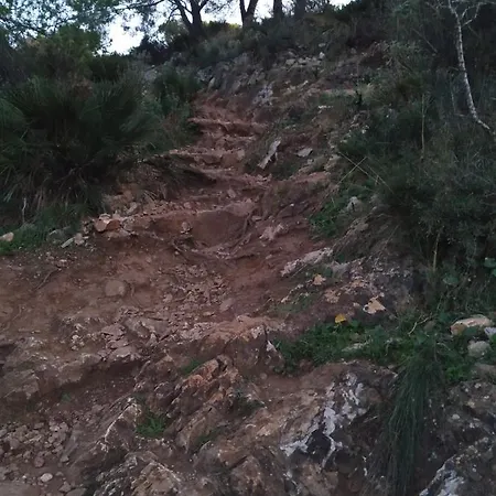 1 Pasaje Fuente De Cantarero شقة
